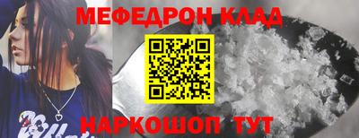 хмурый Аша