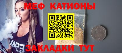 кокс Балахна