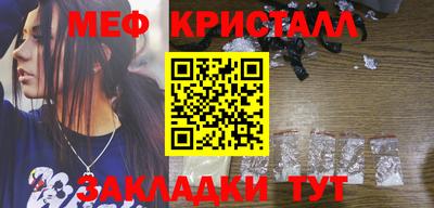 а пвп мука Балаково