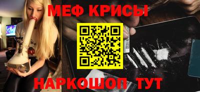 а пвп мука Балаково