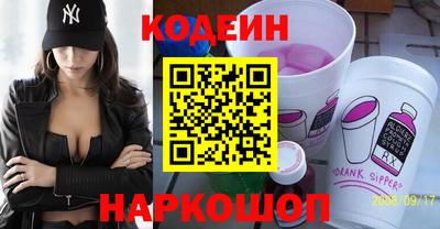 кокс Балахна