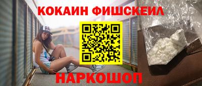 кокс Балахна