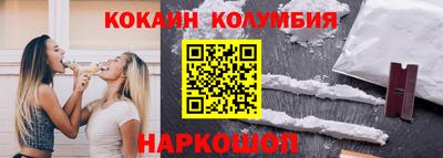 а пвп мука Балаково