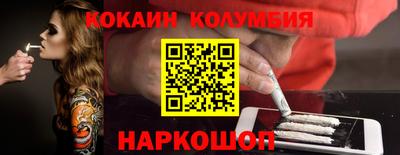 гашиш Балашиха