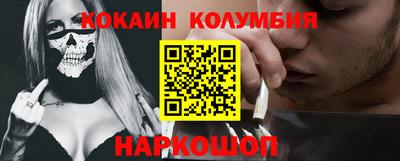 а пвп мука Балаково
