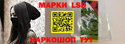 кокс Балахна