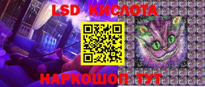 кокс Балахна