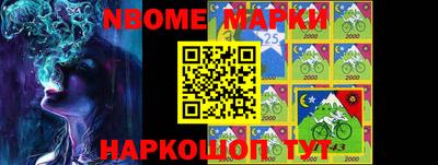 гашиш Баксан