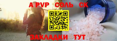 гашиш Балашиха