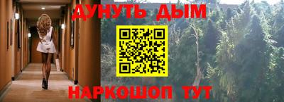 кокс Балахна
