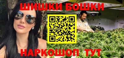 а пвп мука Балаково