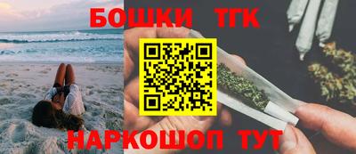 а пвп мука Балаково