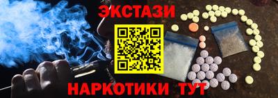 а пвп мука Балаково