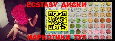 гашиш Балашиха