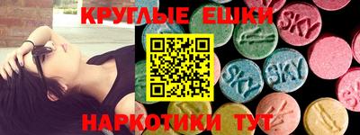 а пвп мука Балаково