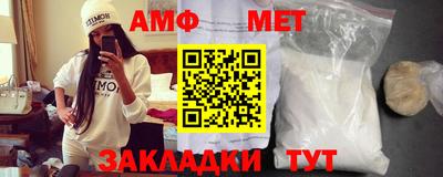 а пвп мука Балаково