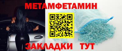 а пвп мука Балаково