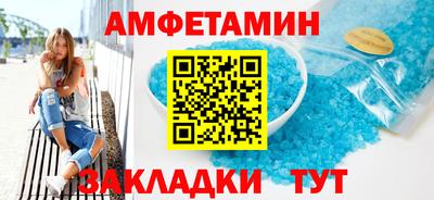 гашиш Балашиха