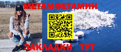 гашиш Балашиха