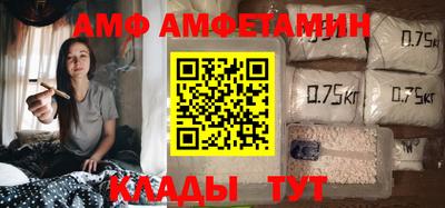 гашиш Балашиха