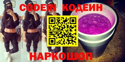 гашиш Балашиха
