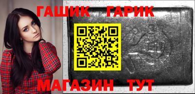 а пвп мука Балаково