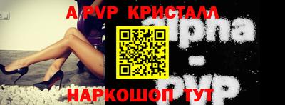 гашиш Балашиха