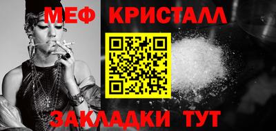 а пвп мука Балаково